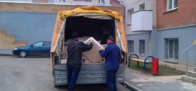 демонтажные работы Белгород вывоз строительного мусора